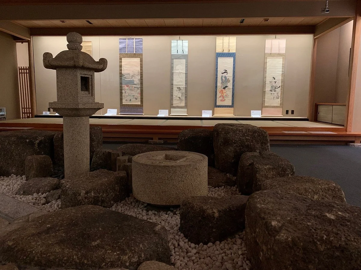 Ota Memorial Museum of Art
