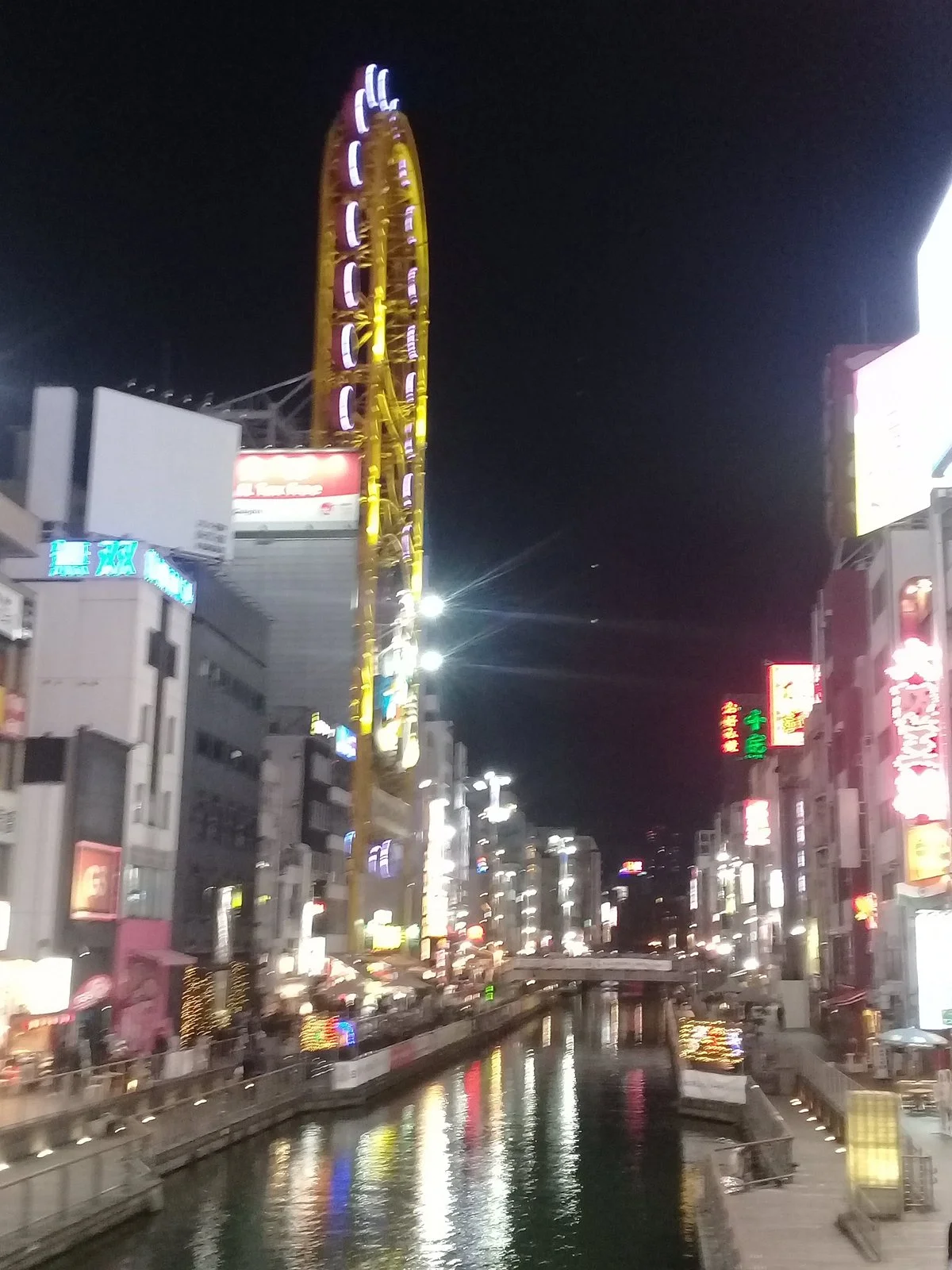 Dotombori Bridge