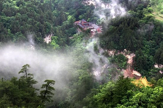 Lingkong Mountain