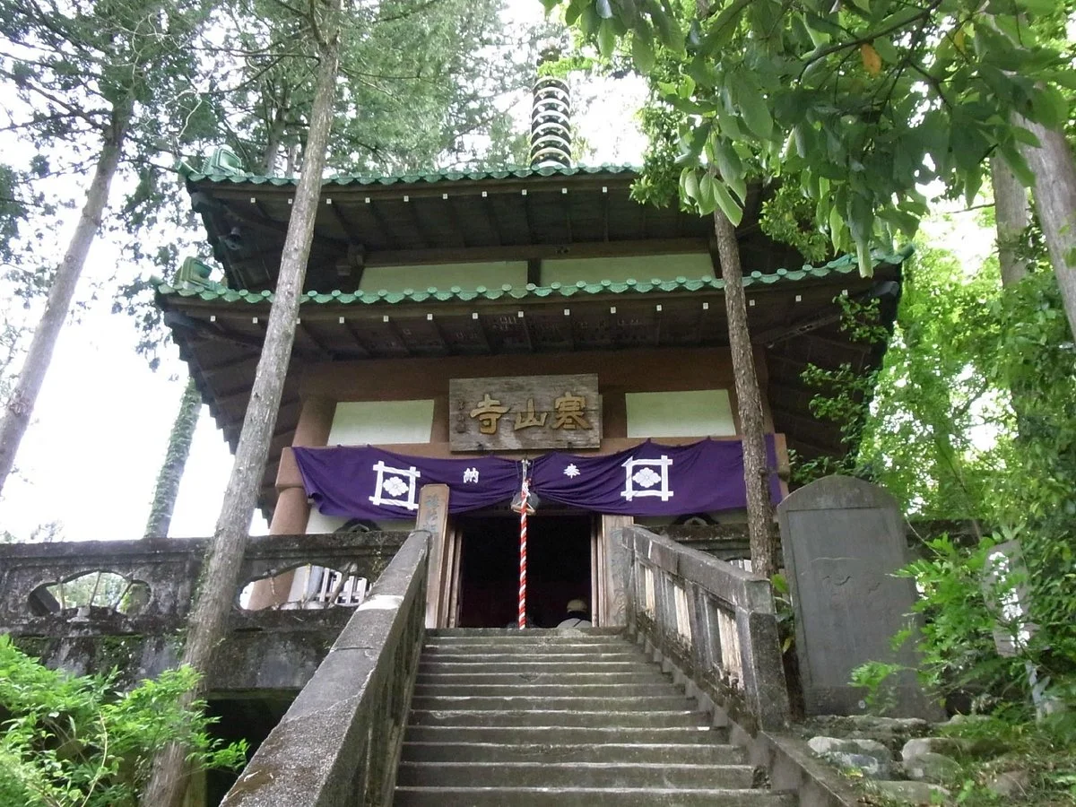 Kanzanji Temple