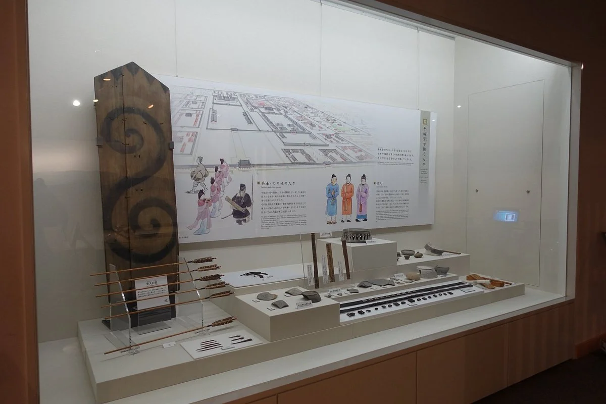 Heijo Palace Museum