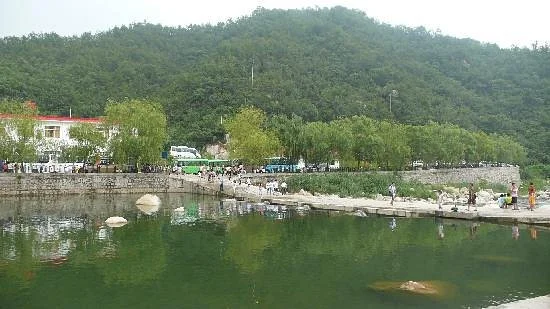 Baotianman Reserve