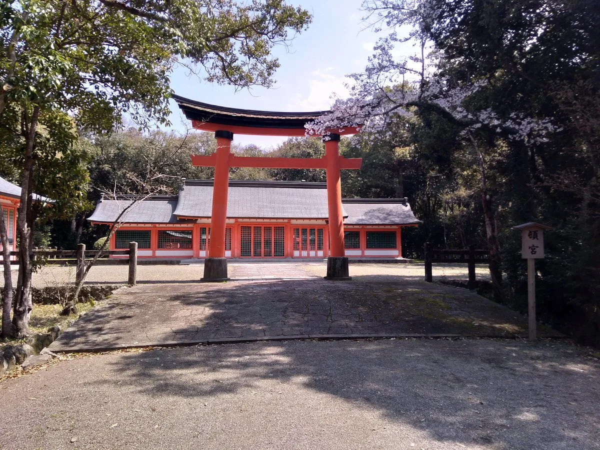 Usa Shrine Tongu Shrine