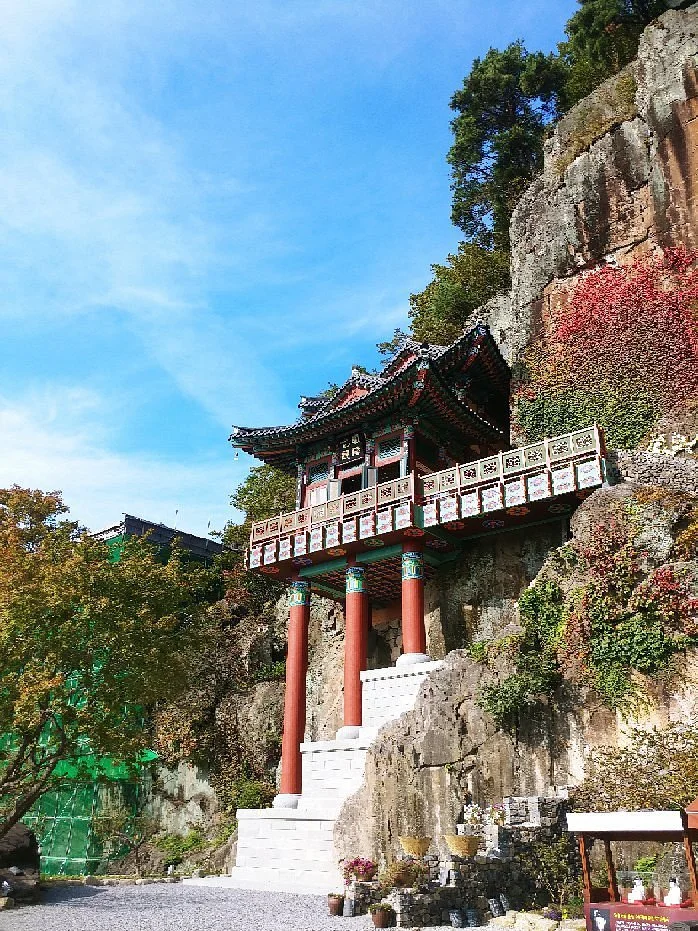 Saseongam Hermitage