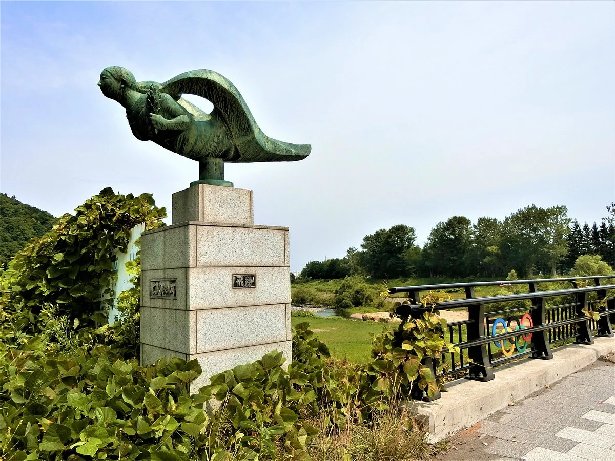 Gorin Ohashi Bridge