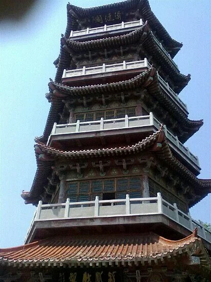 Yingzhou Westlake