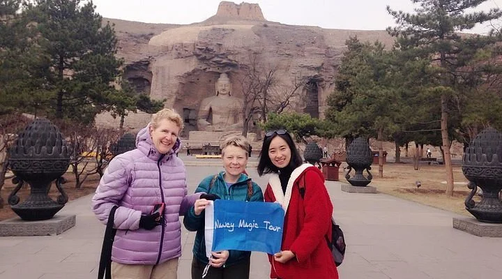 Zhenbianbao Great Wall