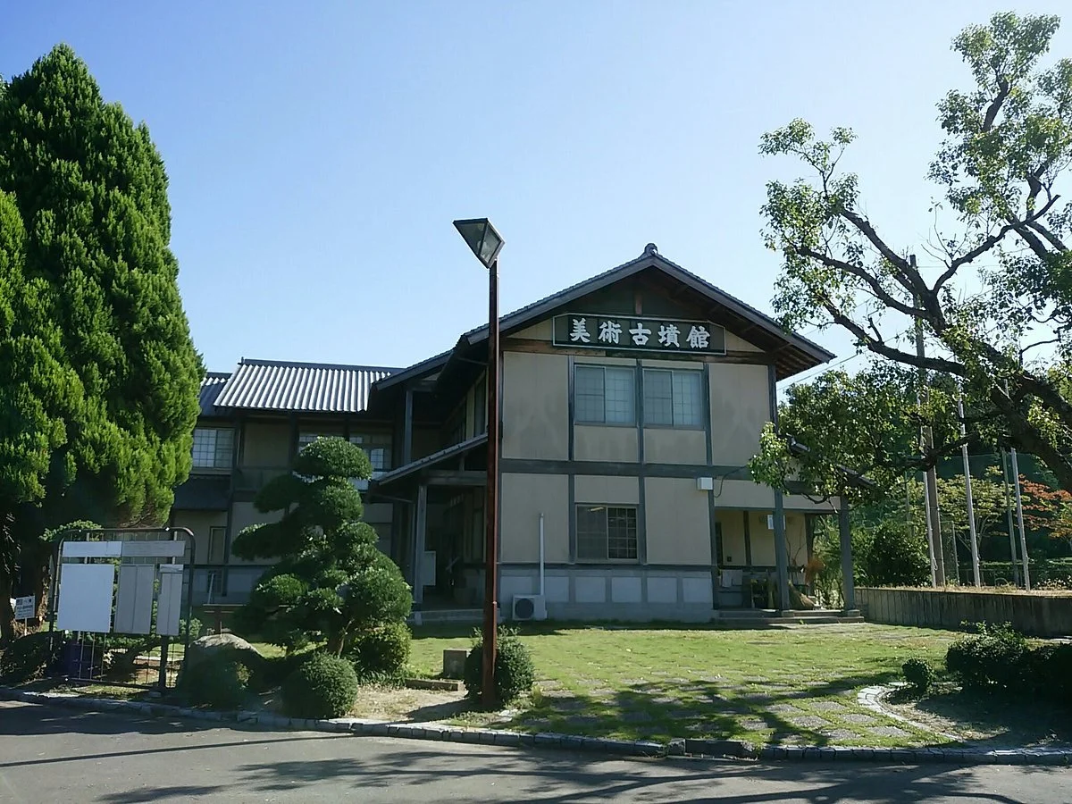 Imabari Asakura Museum of Local Art and Tumulus