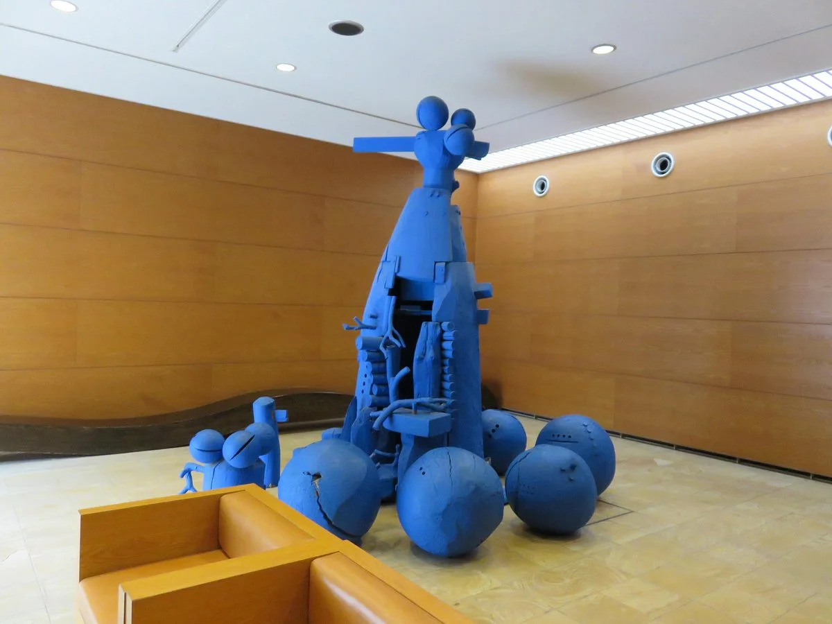 Kumamoto Prefectural Art Museum Chibajo Branch