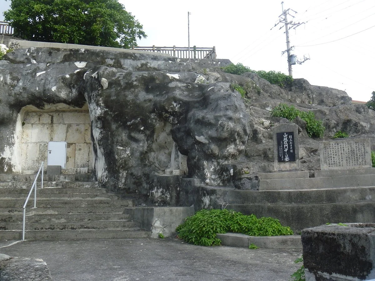 Yamagusukubara Monchubaka