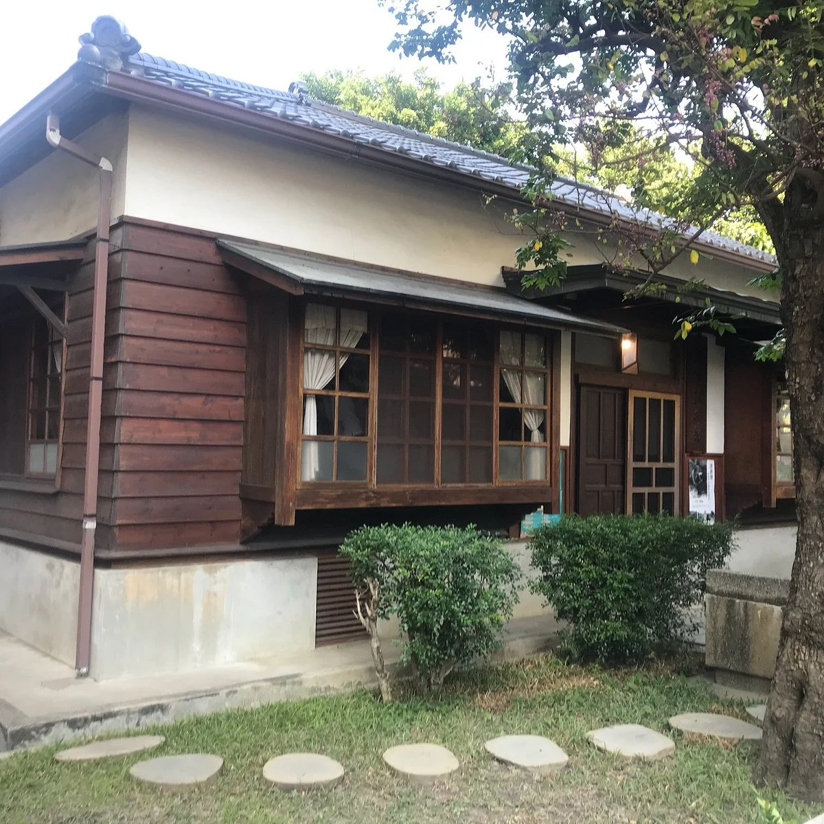 Lukang Mayor's Residence
