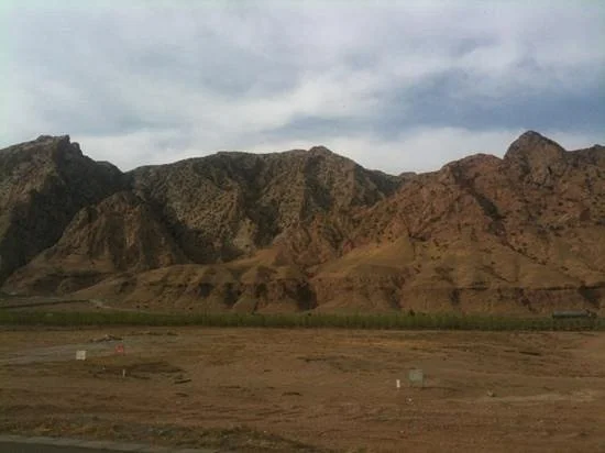 Baogedewula Mountain