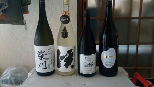 Wakatakeya Sake Brewery