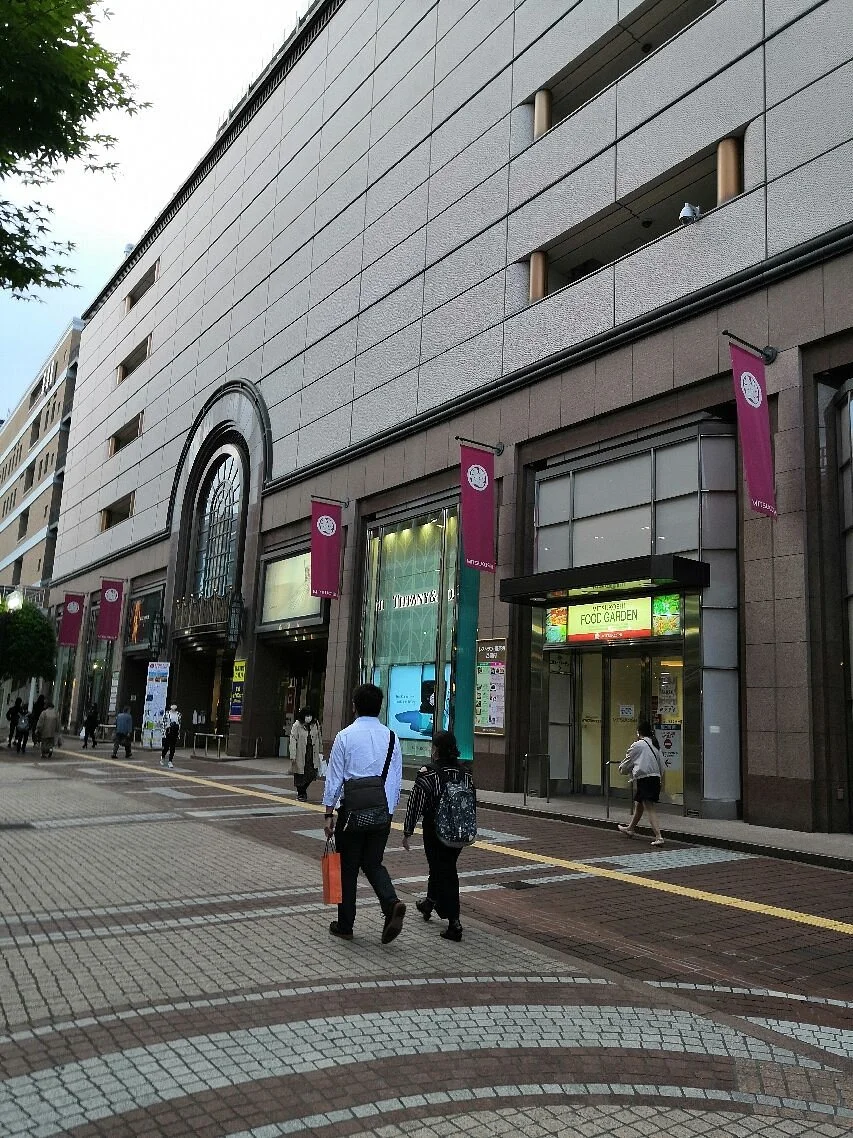 Sendai Mitsukoshi