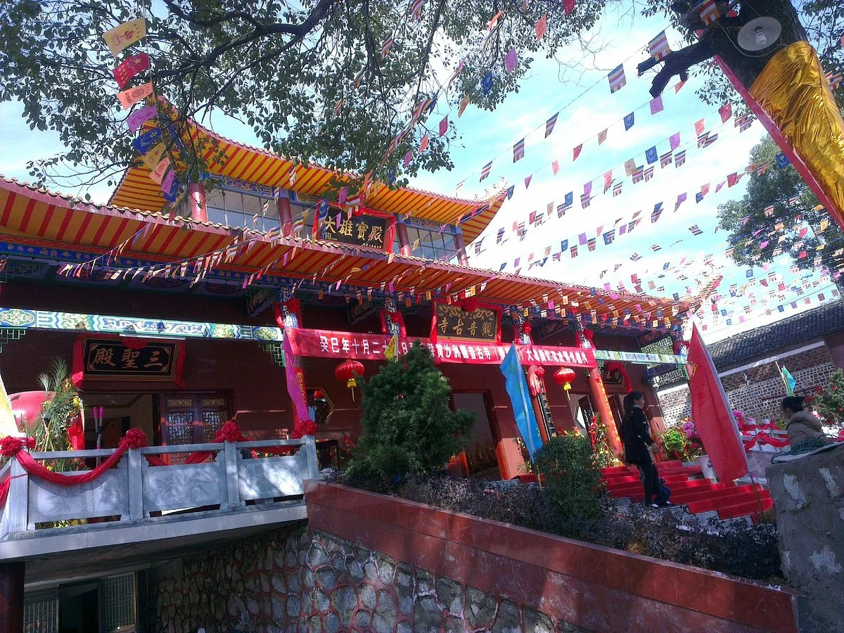 Guanyin Temple