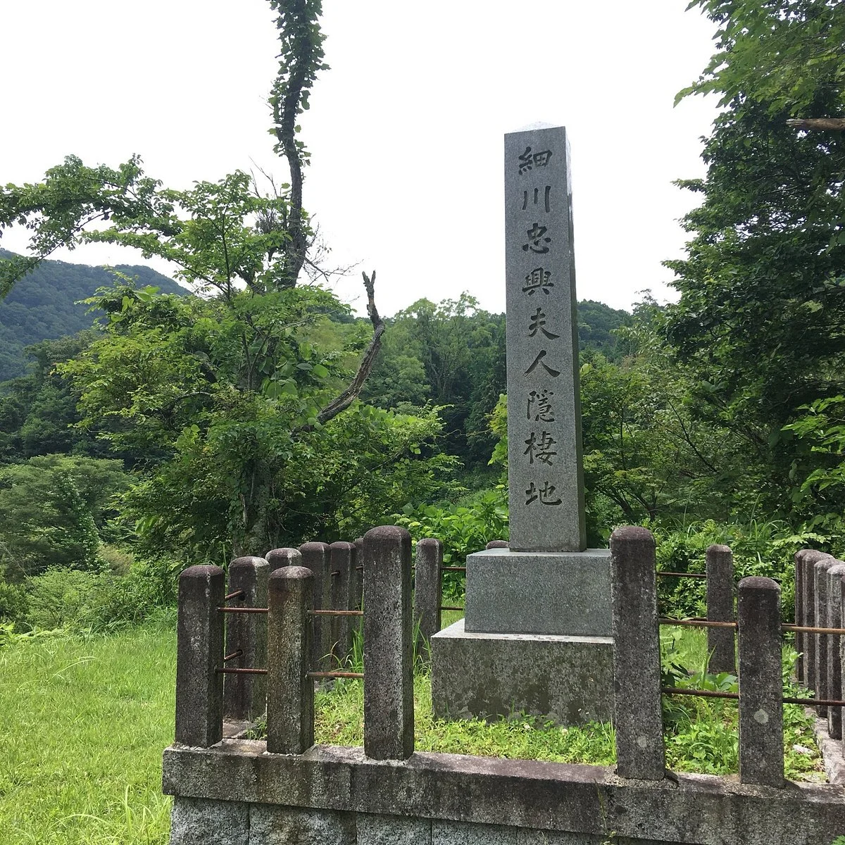Ms. Hosokawa Garasha Retreat Monument