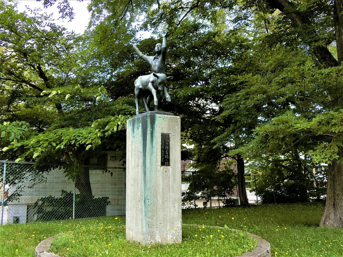 Monument of The Site of Makomanai Shuchikujo