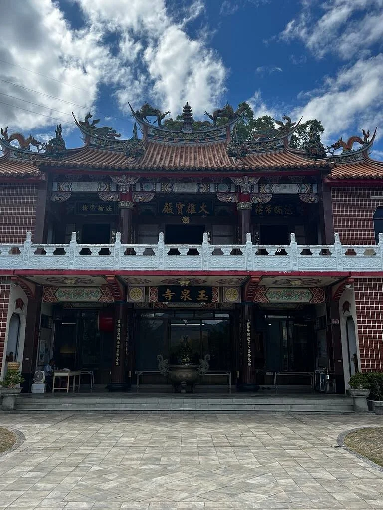 Yuquan Temple Climbing Trail