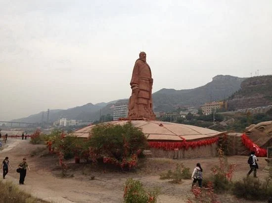 Mengmen Mountain
