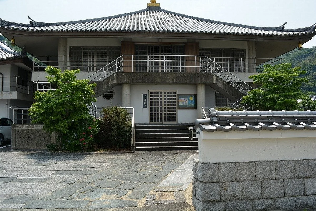 Genkoku-ji Temple