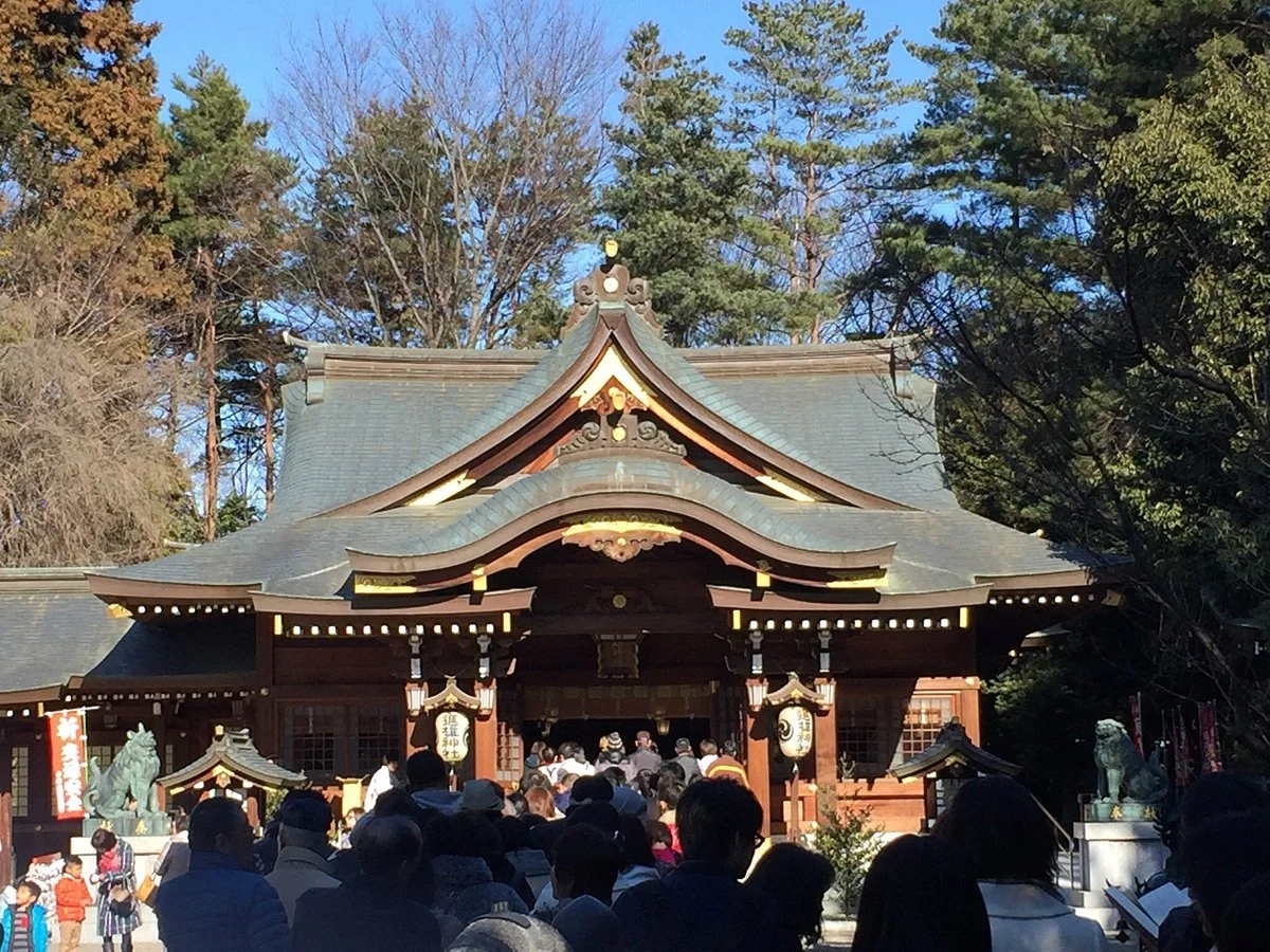 Susano Shrine