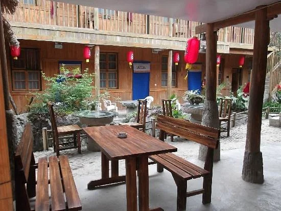Tunli Heiyizhuang Cottage