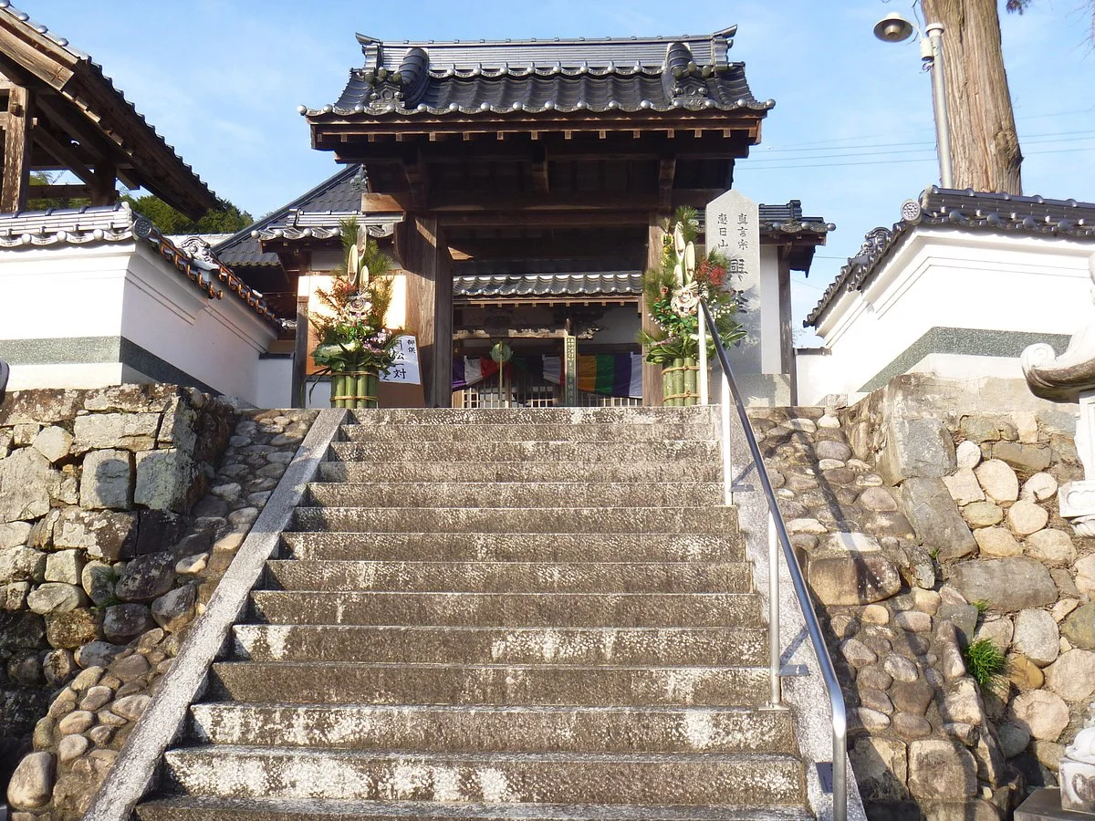 Koryuji Temple