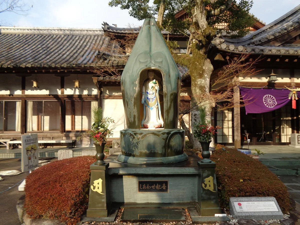 Dainichi-ji Shiawase Kannon