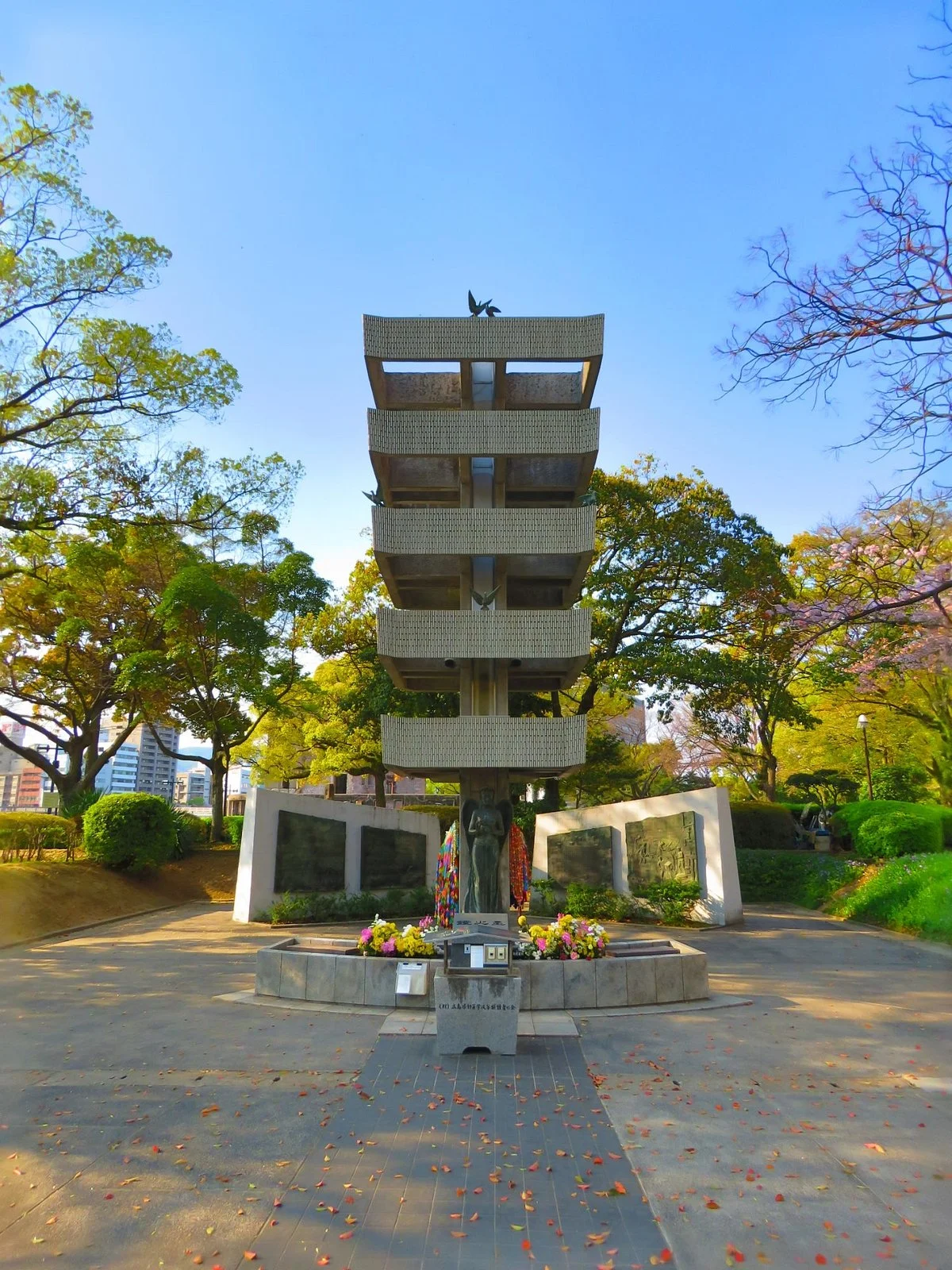 Memorial Tower to the Mobilized Students