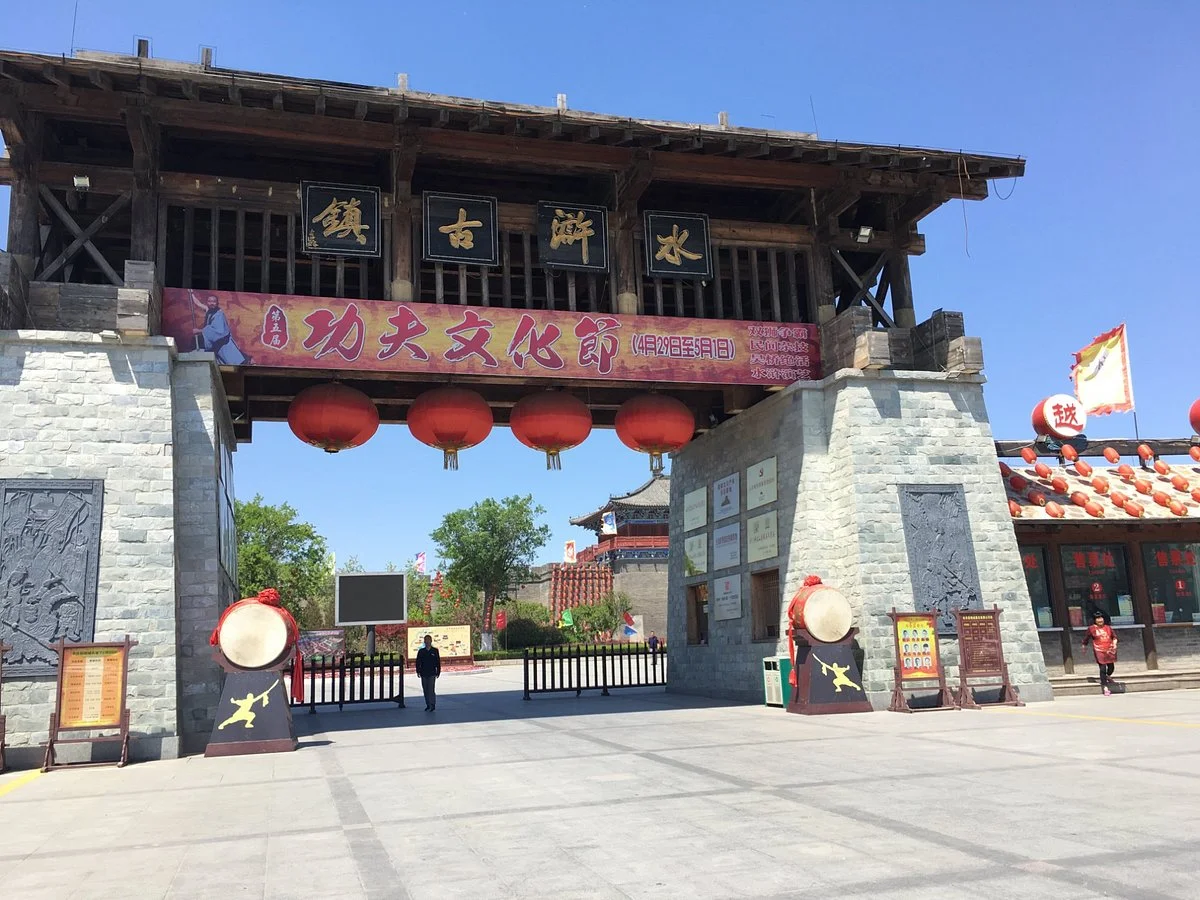 Shuihu Movie City