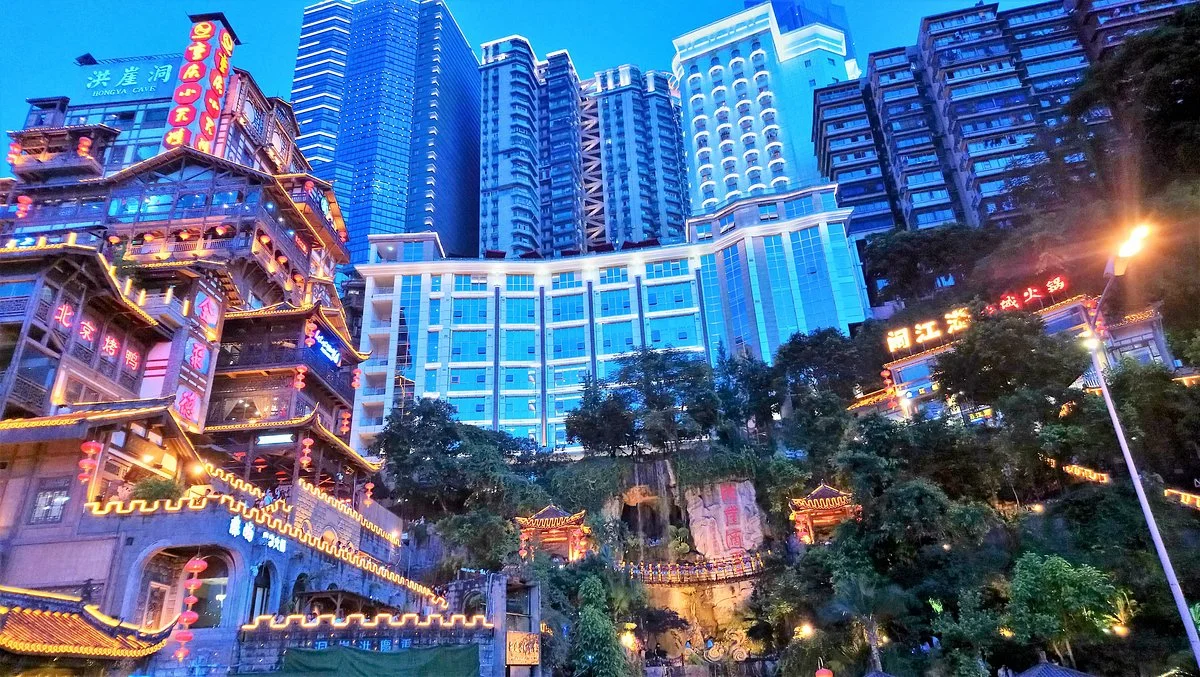 Hongya Cave