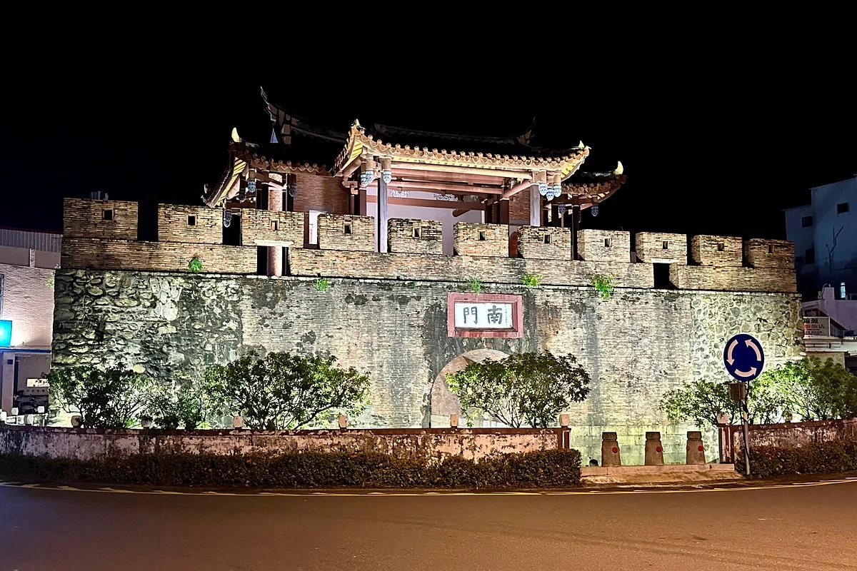 Hengchun South Gate