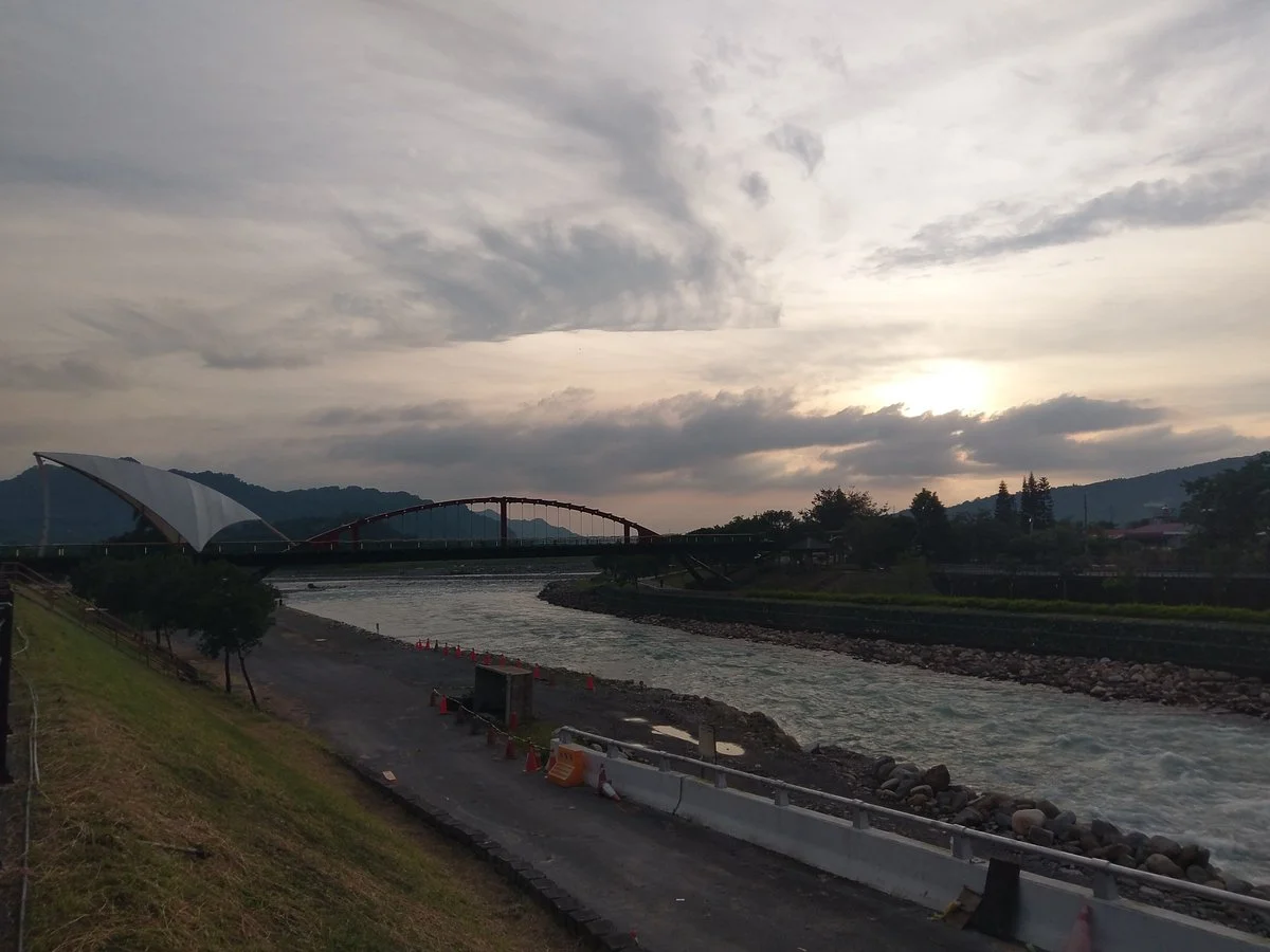 Shuili Waterfront Park