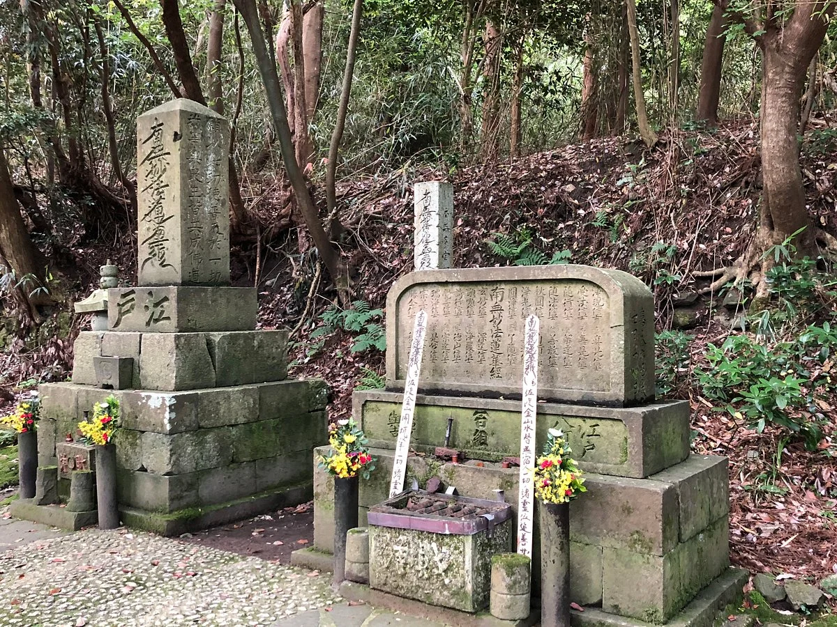 Grave of Mizukae Mushuku