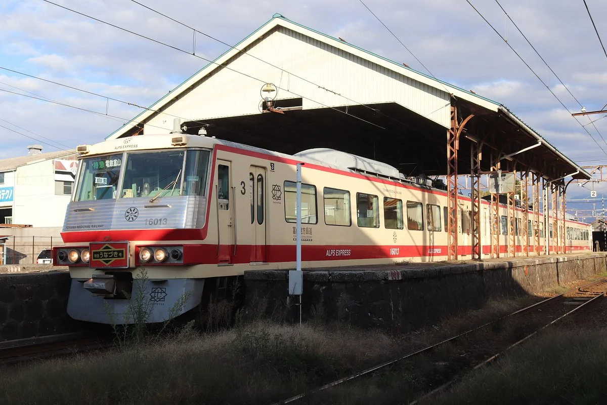 Alps Express