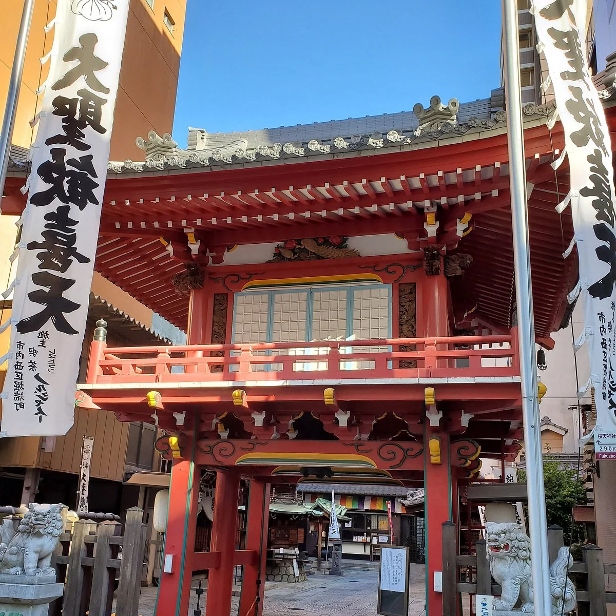 Fukusho-in Temple