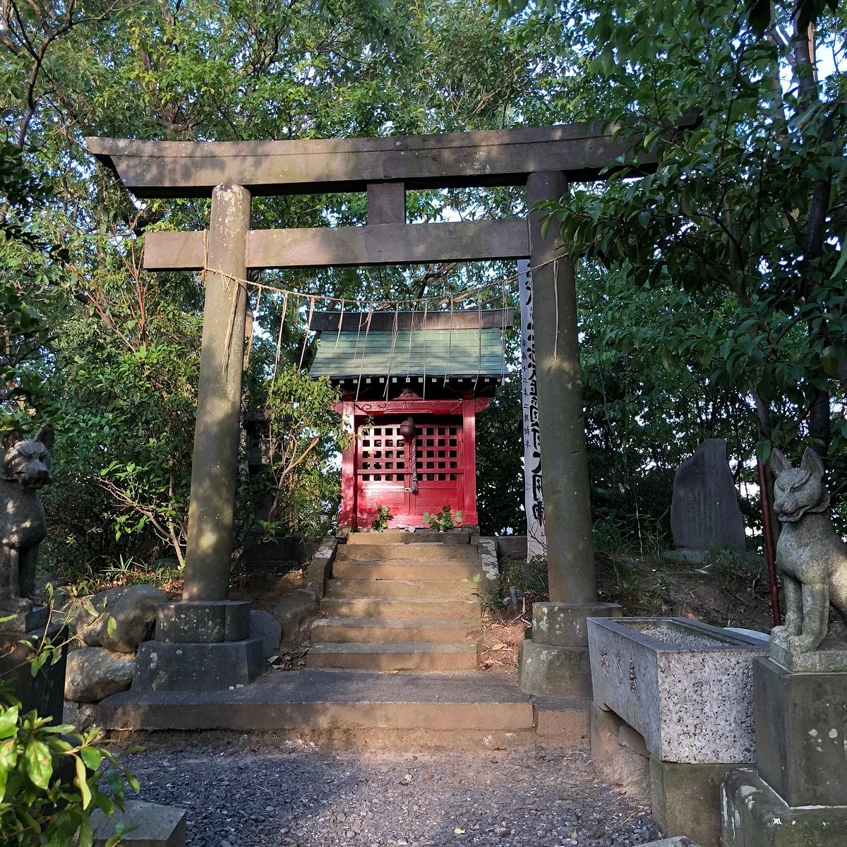 Kaneko Inari Daimyojin Shrine