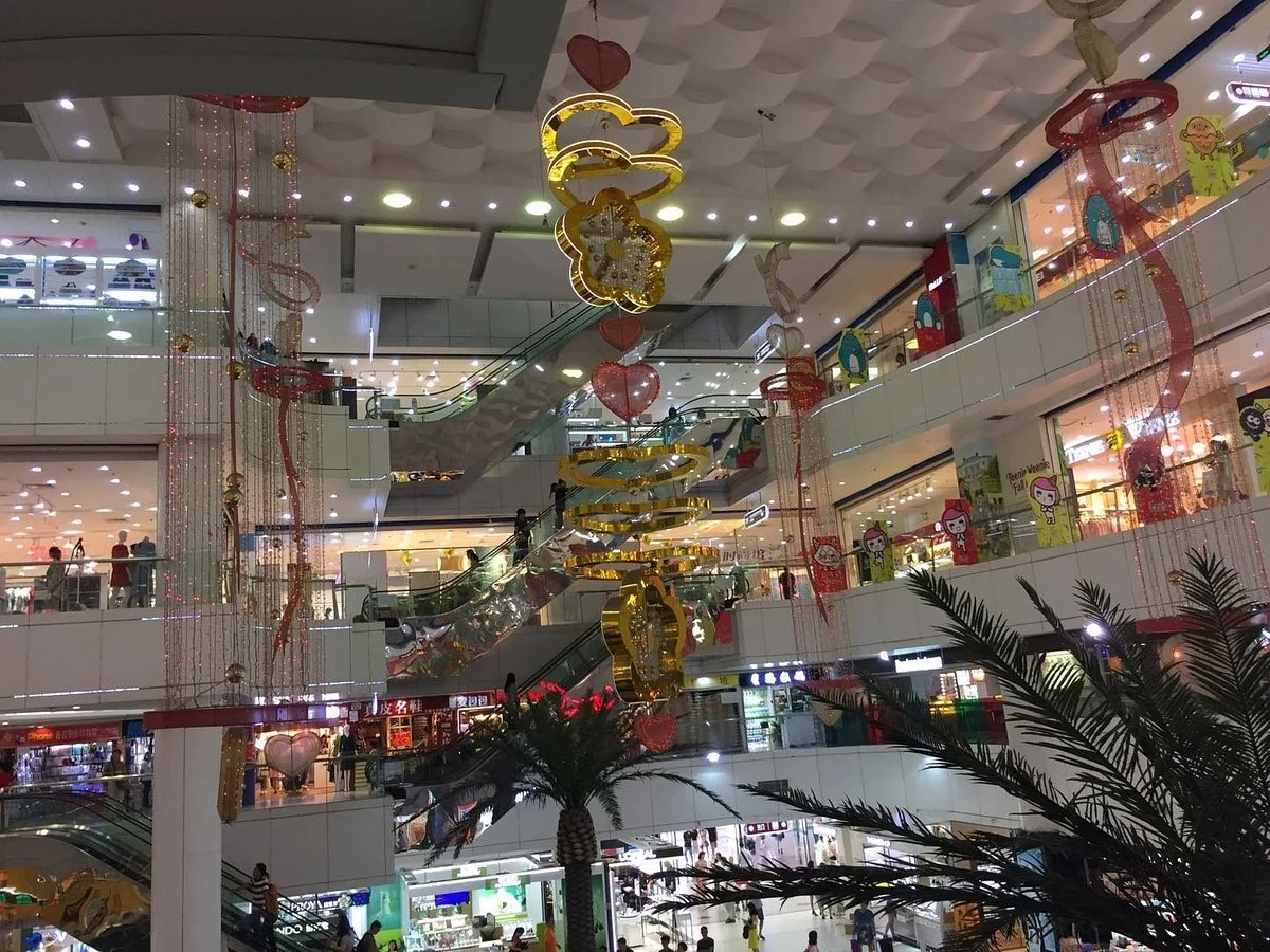 Tianhe City Department Store (Beijing LU)