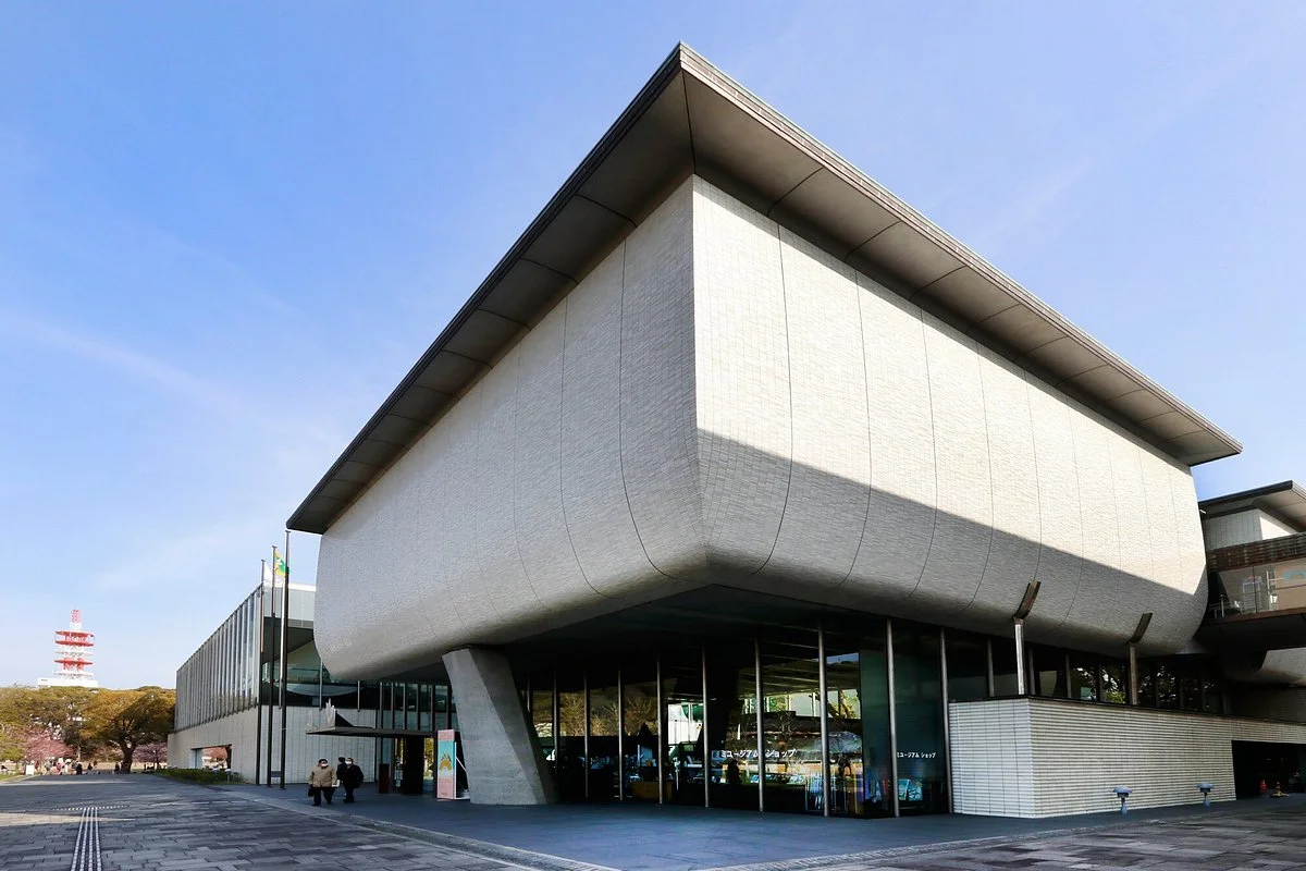 Ehime Prefectural Museum