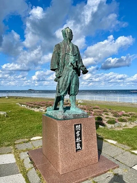 Statue of Mamiya Rinzo