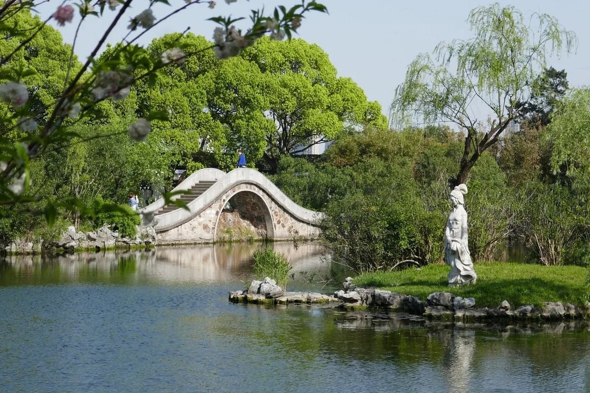 Liyuan Garden