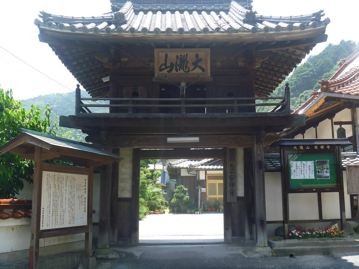 Anzenji Temple