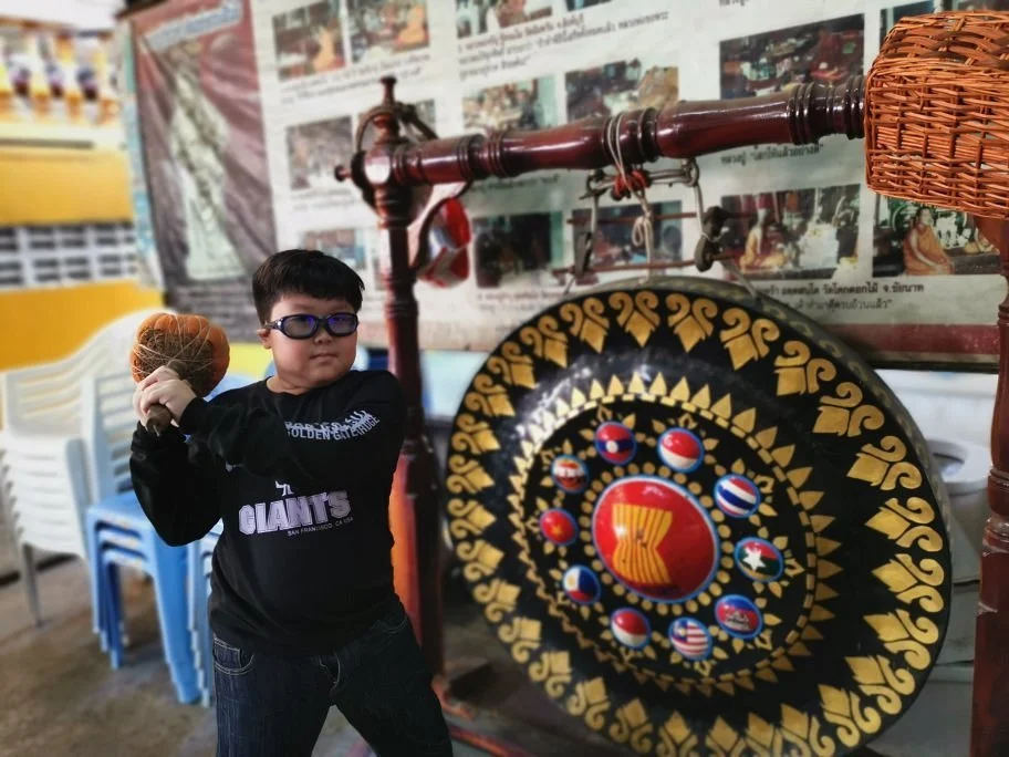 Wat Kongkha