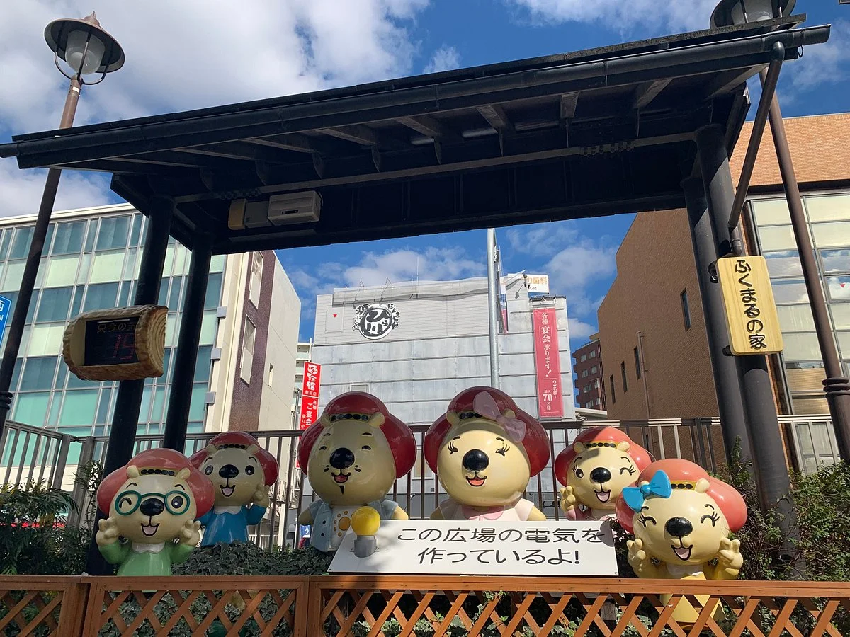 Fukumaru's House (Ikeda Ekimae Square)