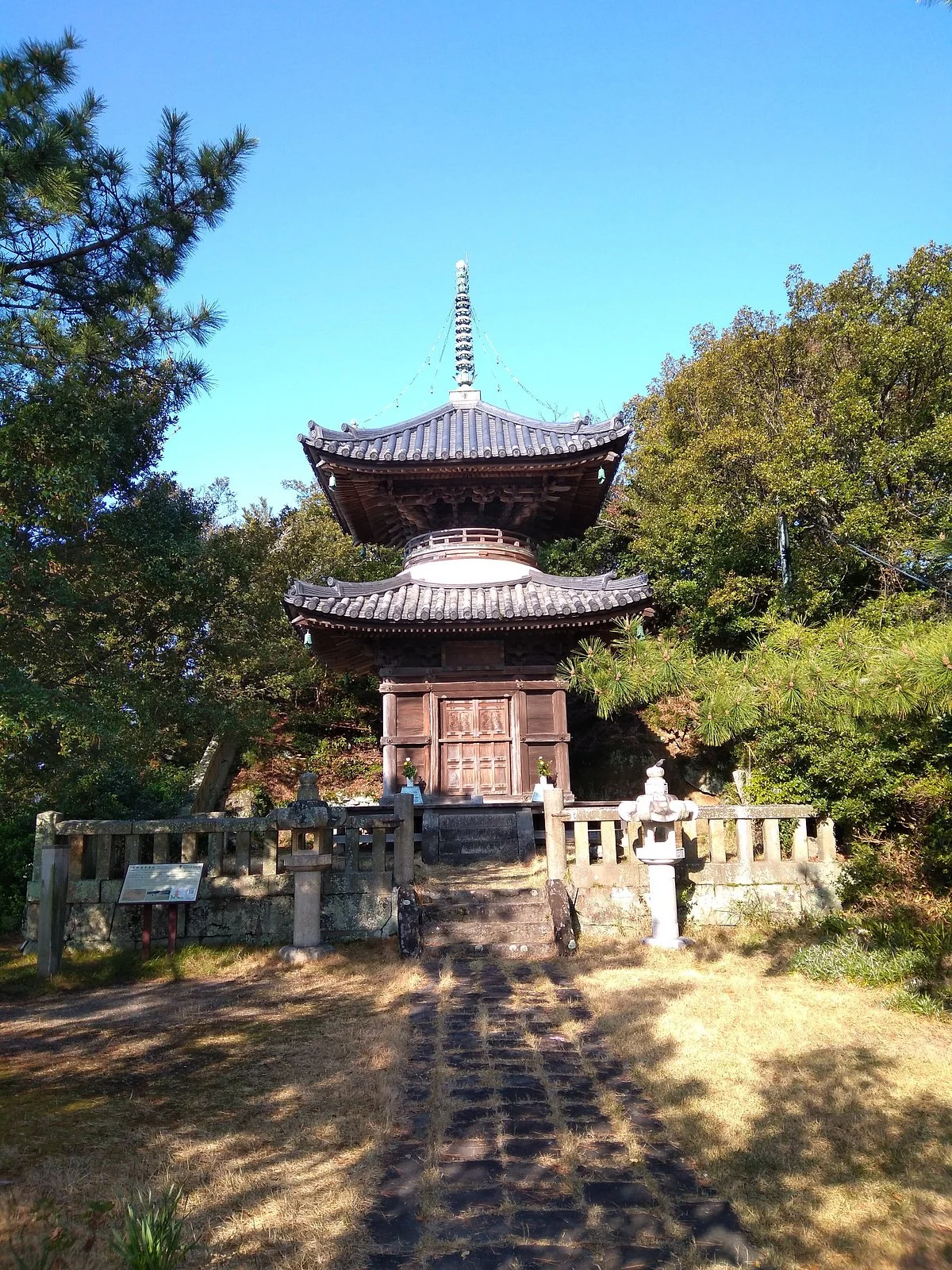 Kaizenin no Tahoto