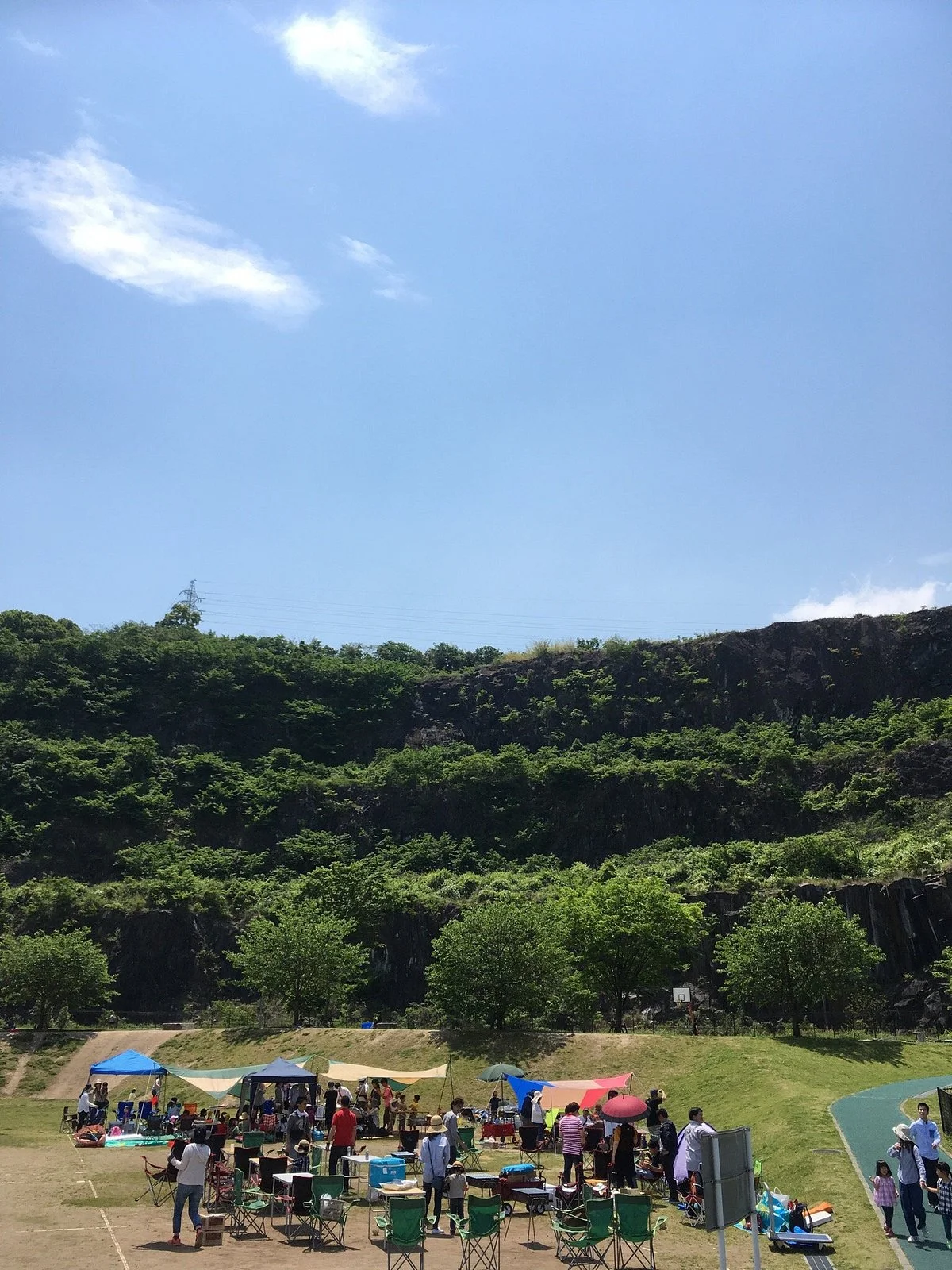 Ishigamiyama Park