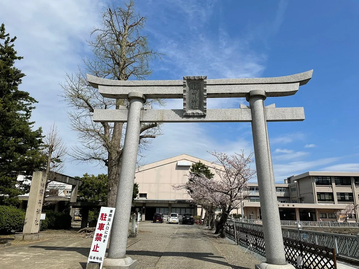 Fukui Shrine