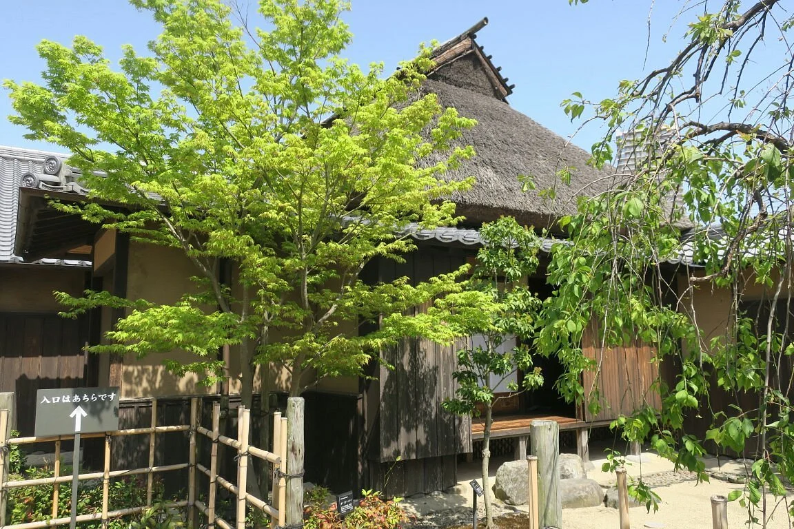 Hanjiro Sakamoto Birthplace