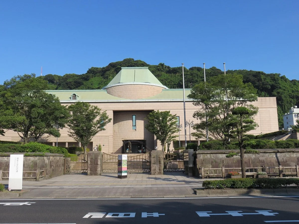 Kagoshima City Museum of Art