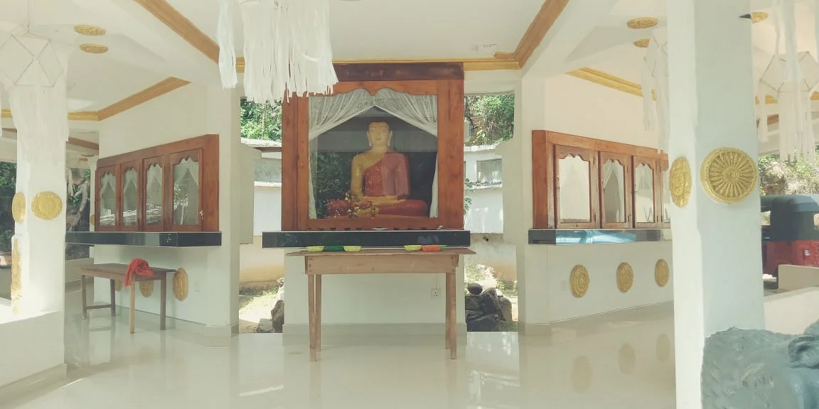 Devale Lena Arannaya